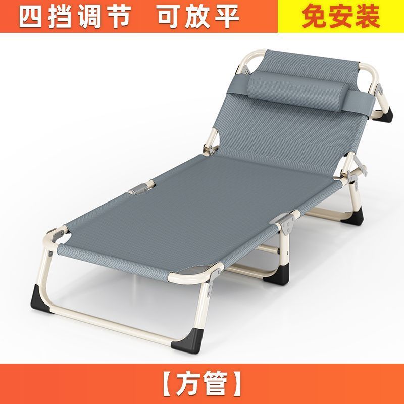 单人折叠床沙发床办公室午休床午睡床户外简易床