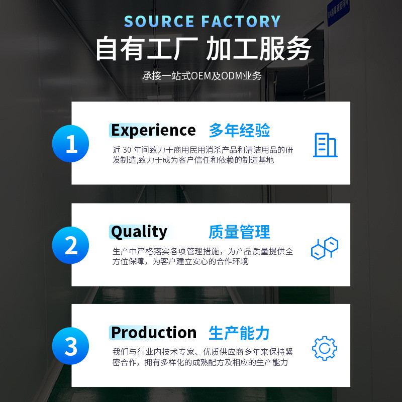 定制快速除锈剂强力铸铁批五金件氧化铁铜锈专用清洗剂厂家钢筋