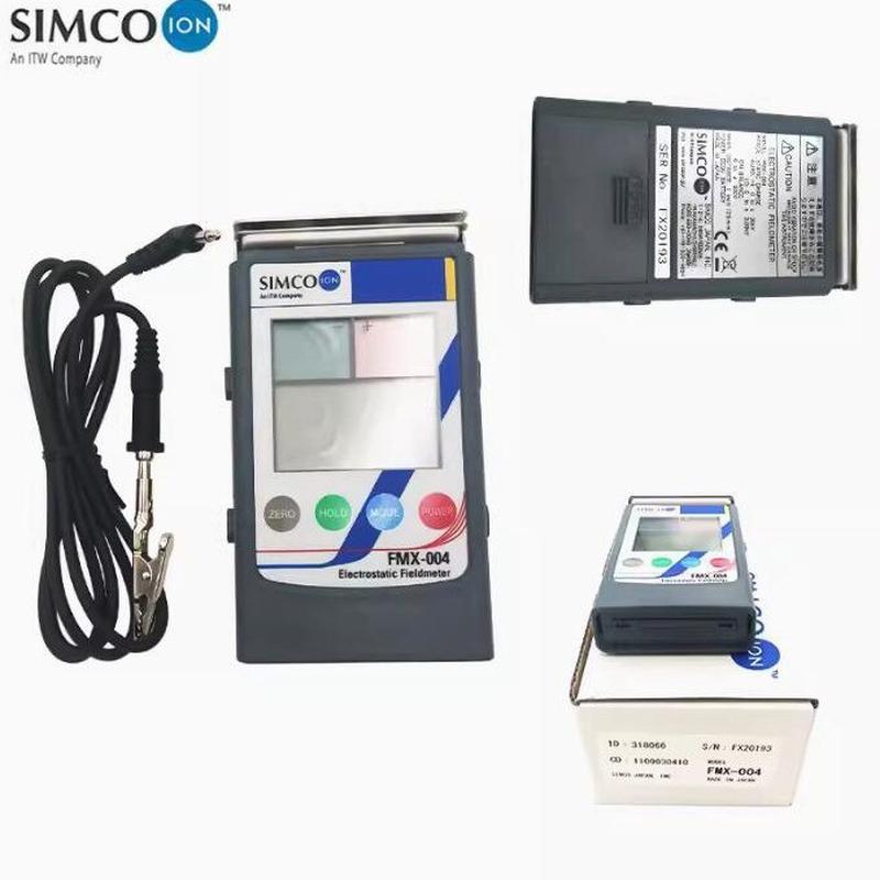 日本思美高SIMCOFMX-004静电场测试仪，静电测试仪FMX-003