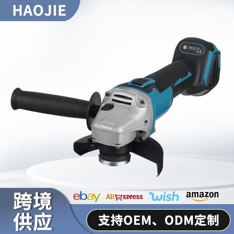 角磨机多功能磨光切割机打磨抛光手砂轮电动工具大功率家用