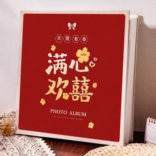 f*情侣相册本家庭混装5寸6寸7寸大容量记录儿童宝宝成长回忆收纳