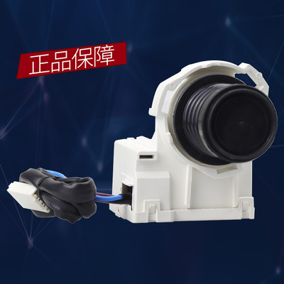三洋滚筒洗衣机XQG55-L832W/62-L703C排水牵引器XPQ-8排水阀电机