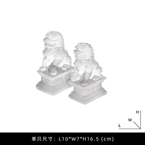 现代新中式磨砂树脂摆件客厅博古架书柜茶几托盘透明狮子软装饰品