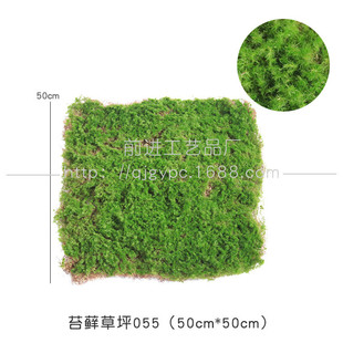 大型餐厅舞台景观绿植造景咖啡厅装饰芦苇盆栽软装绿植网红花草