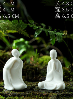 2jgb批发小和尚陶瓷人物禅意摆件迷你系无相佛盆景摆件鱼缸造景佛