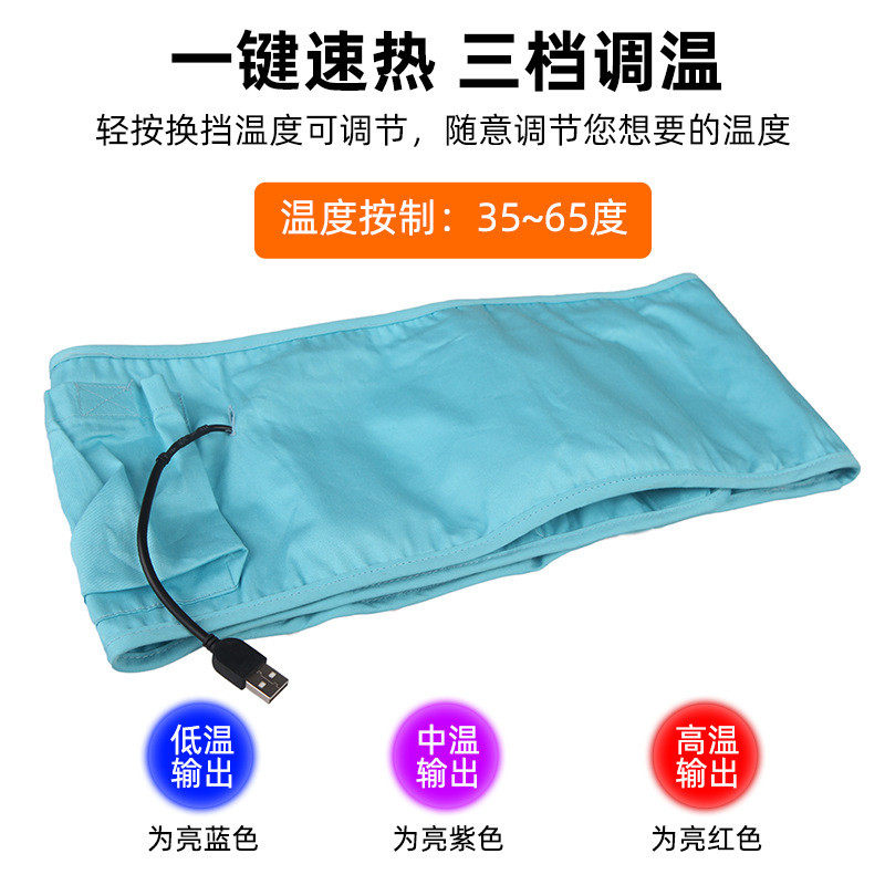 热销充电加热支撑护腰带腰间盘突出缓解腰成人减压护具护腰保健用