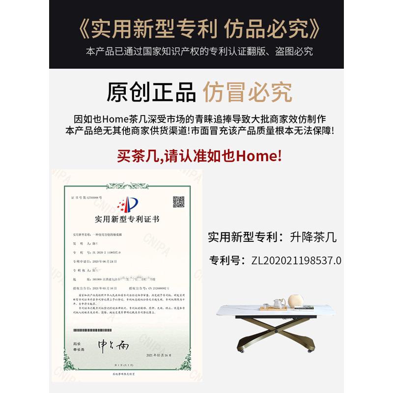 意式岩板移动客厅家用秒变餐桌小户型两用可升降茶几一体式多功能