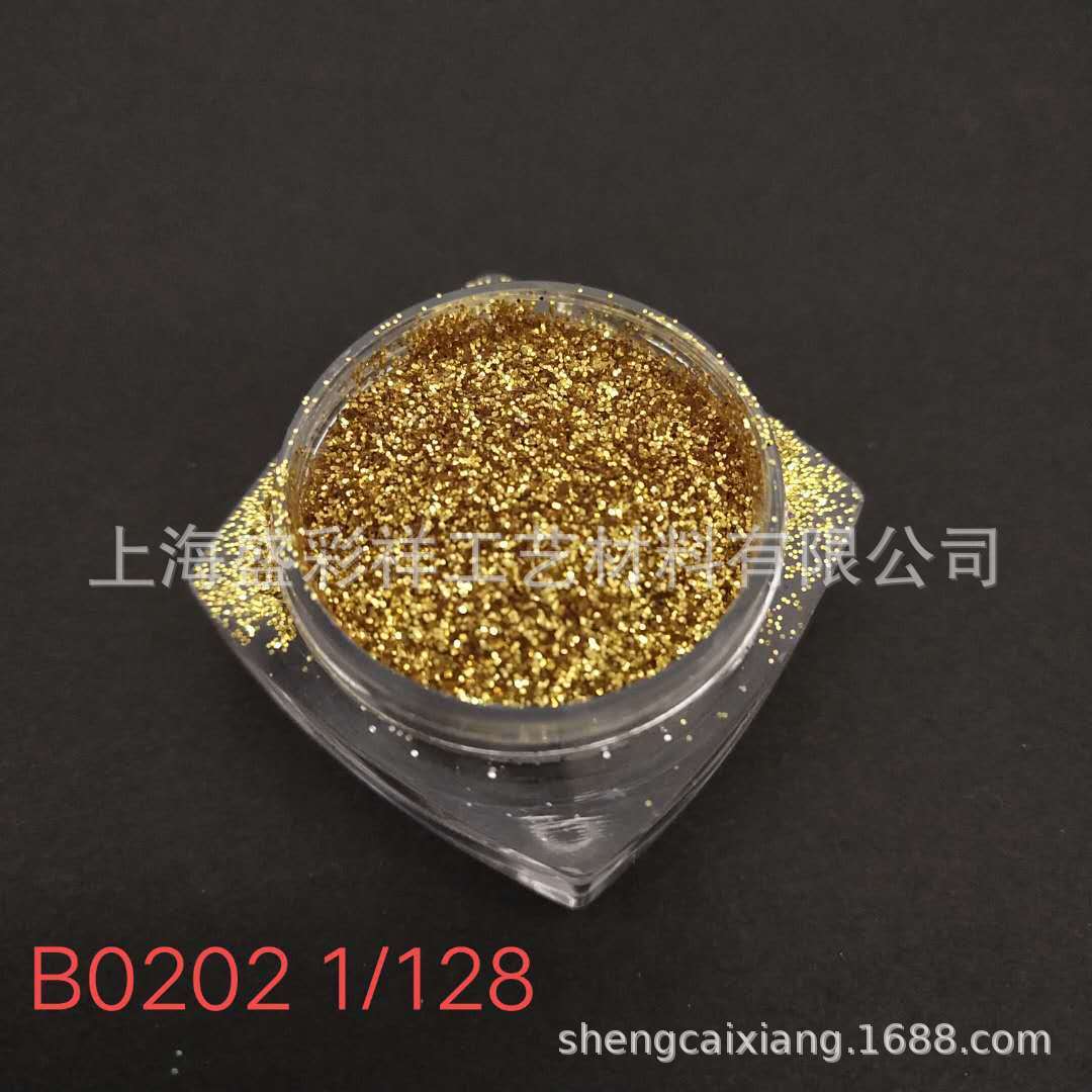 美缝剂金色金色金葱粉贵族硅藻泥葱粉玫瑰金闪片香槟金金葱粉