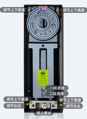 有玻璃门地弹簧gekrone框无框门通用型门配件g322承重190kg地弹簧