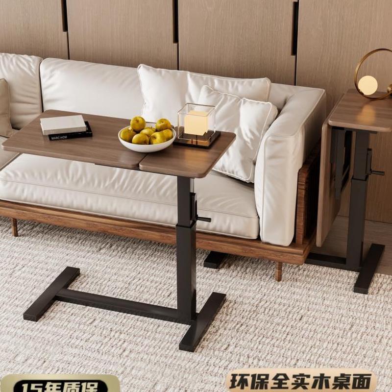 床边桌可移动升降电脑桌书桌家用折叠桌子沙发边桌窄夹缝柜胡桃木