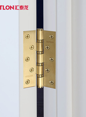 汇泰龙不锈钢合页5寸轴承3.0厚房门合页平开铰链木门1片3053B-4BB