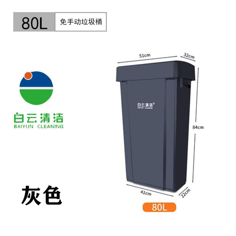 大垃圾桶带盖大号带轮塑料轮子圆形有盖环加厚商用简约室外卫户外
