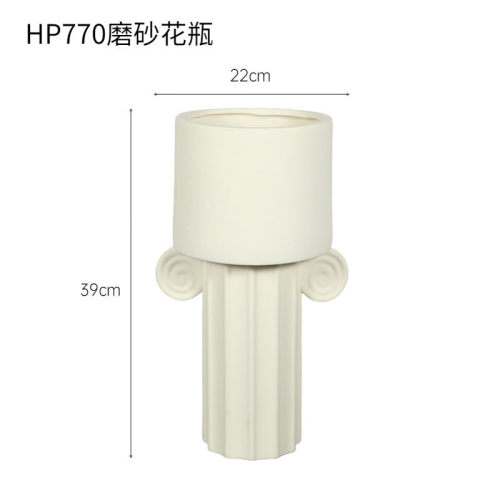 侘寂风磨砂大陶瓷花瓶创意软装饰品简约干花插花花器桌面摆件批发