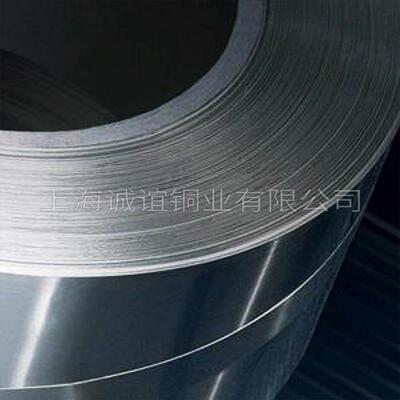 c7521白铜带锌白铜带