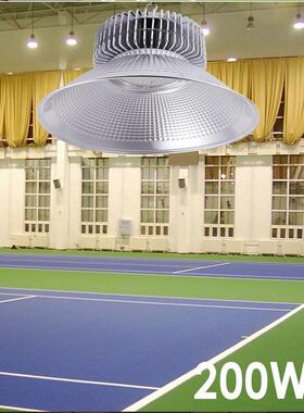 大型室内羽毛球馆灯300w体育馆200wled工厂仓库吊灯运动场照明灯