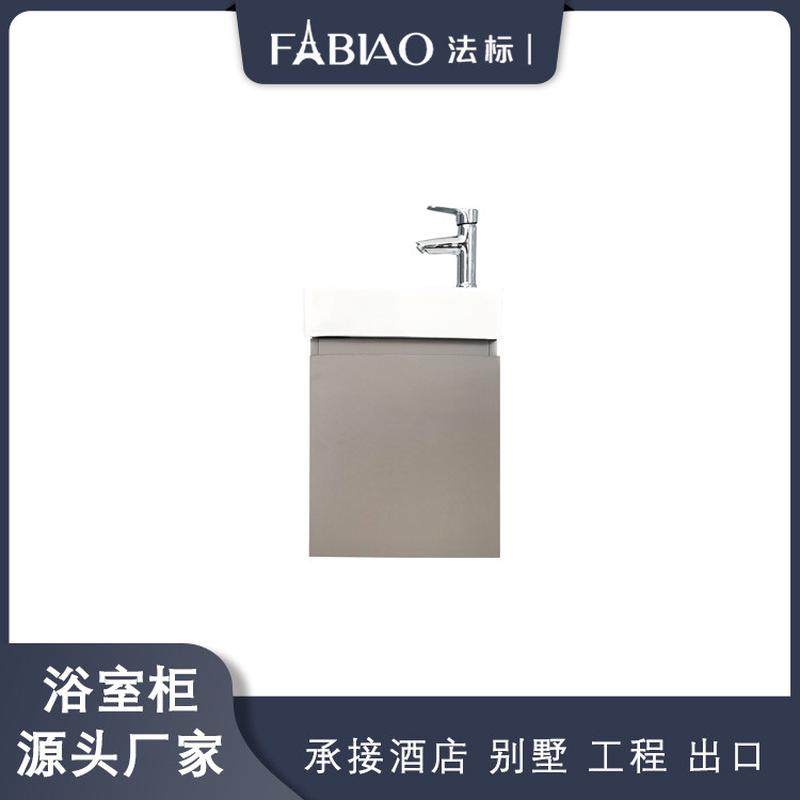 小户型浴室柜陶瓷酒店医院盥洗室现代简约迷你多层实木挂墙式盆