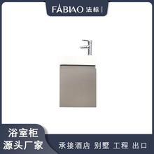 小户型浴室柜挂墙式酒店医院实木现代简约迷你多层盥洗室陶瓷盆