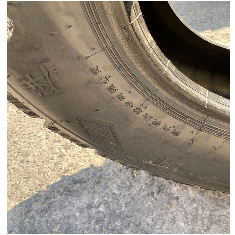 热销越野轮胎1025x420-4571200x500-508陕尼龙运输车轮胎