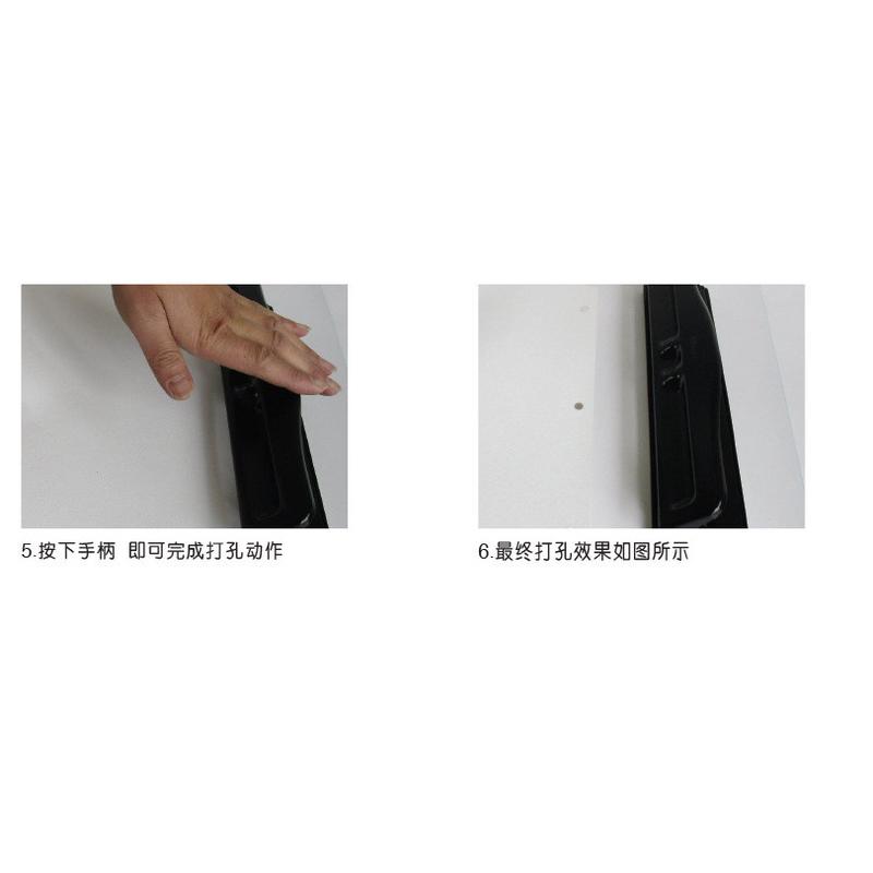 打孔机可调式内页打孔机3孔活页打孔器纸张打洞器a4纸三孔三孔