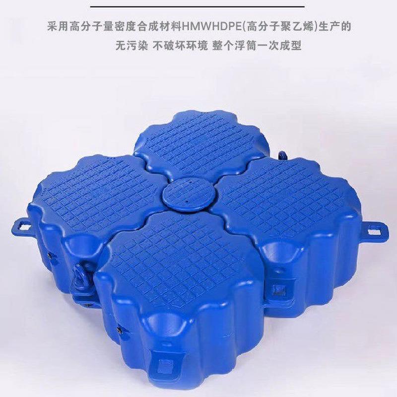 浮桥浮筒水上平台沙滩海上景观码头乐园钓鱼浮箱摩托艇养殖浮桶厂