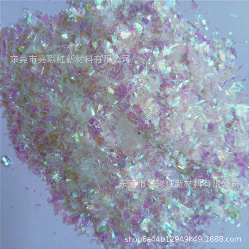 碎片系列12色爆款幻彩pet薄膜亮片工艺品包包填充碎片辅料碎片