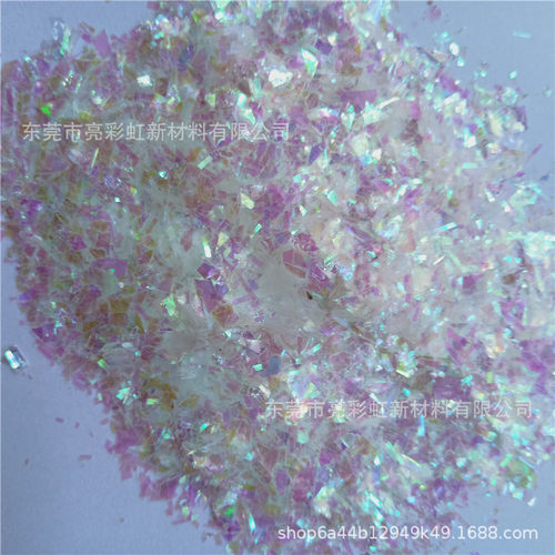 幻彩系列12色爆款碎片pet薄膜亮片工艺品包包填充碎片辅料碎片