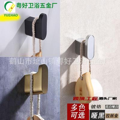 挂衣钩壁挂墙壁进门玄关衣柜衣服挂钩免打孔墙上入户门衣帽钩单个