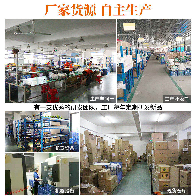 磁吸轨道灯条led磁吸轨道明装客厅卧室无边框磁吸轨道嵌入式套件