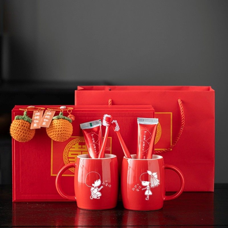 结婚洗漱杯牙杯陪嫁创意情侣红色陶瓷漱口杯新婚用牙刷杯套装一对,机械设备,其他机械设备,淘宝优惠券,粉丝福利购,淘宝优惠卷