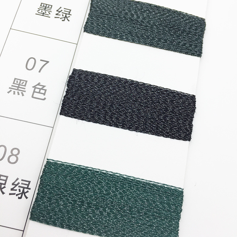 春夏季尼龙40支丝麻线天丝纱线混纺纱闪光丝冰丝线88%天丝12%尼龙