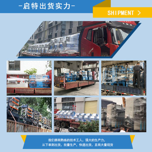 定制9寸硬齿面静音混炼机辊开炼机镀铬硅橡胶硅胶出片炼胶机