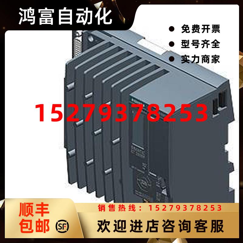 议价6ES7677-2FA41-0FM0正品ET200SPOpen控制器6ES76772FA410FM0