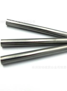 8*100硬质合金圆棒钨钢铣刀用棒材硬质合金钨钢精磨棒55hrc