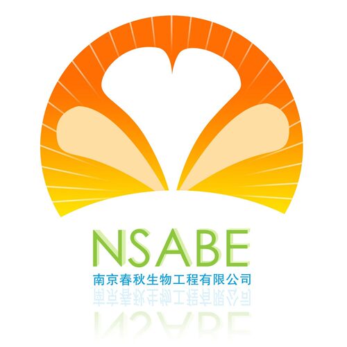 98%现货醇lupeol545-47-1羽扇豆醇羽扇豆