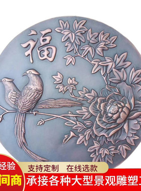 紫铜纯铜背景墙装饰浮雕校园文化户外山水画铜浮雕古代名人铜板画