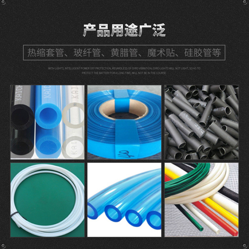 热销裁剪铅丝设备镍片带焊裁切机铜线pe套管自动裁切机铝丝切断机