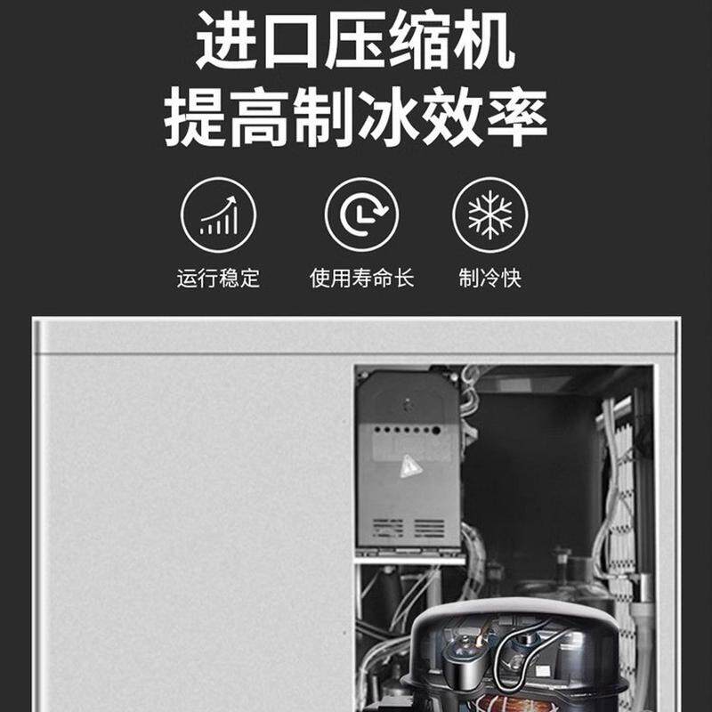 耐雪300公斤商用大型奶茶店方冰块全自动酒吧冰制冰机nm-320kg