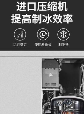 商用雪300公斤耐大型奶茶店酒吧冰块全自动方冰制冰机nm-320kg