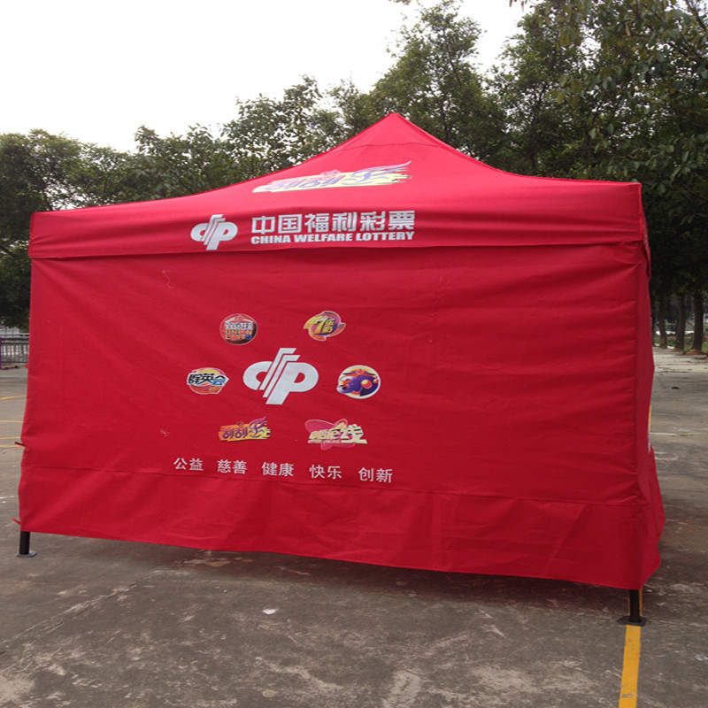 户外广告帐篷印字摆摊四脚大伞雨棚地推遮阳棚折叠伸缩车防蓬雨篷
