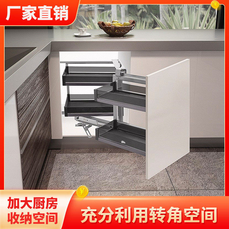 开门式抽屉式怪物转角拉篮收纳碗柜厨房小拐角拉篮厨柜置物架