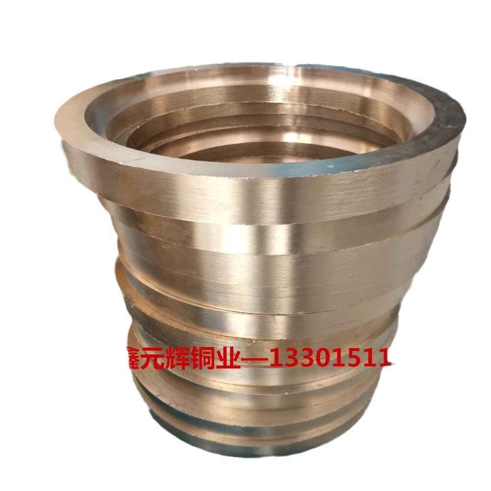 c90700锡青铜qsn5-5-5锡青铜管大口径锡厚壁铜套青铜管