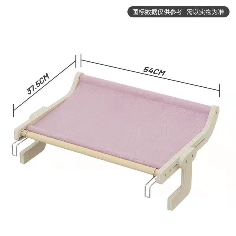 加大款帆布挂床阳台窗户悬挂猫吊床实木多层板加厚猫猫窝品质稳定