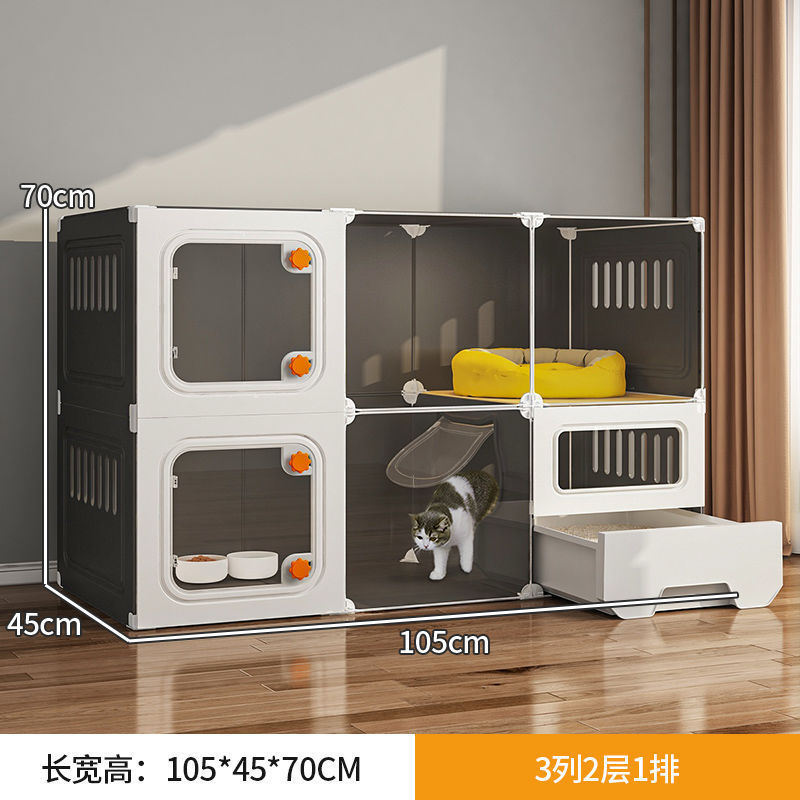 猫别墅家用室内超大自由空间一体一卫猫窝带猫厕所抽屉式一室一厅