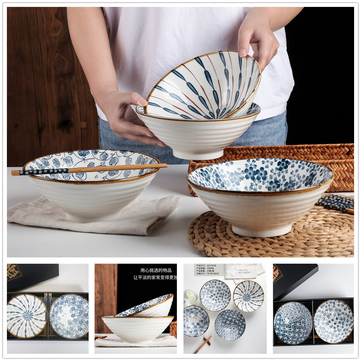 新款日式釉沙拉碗彩8寸螺纹碗网红拉面碗下陶瓷两碗筷套装礼品