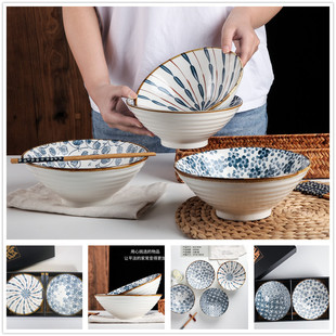 新款彩釉下日式8寸螺纹碗网红拉面碗沙拉碗陶瓷两碗筷套装礼品