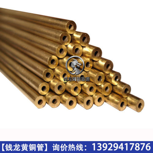 黄铜厂家供应优质h62黄铜管东莞方管规格齐全可切割