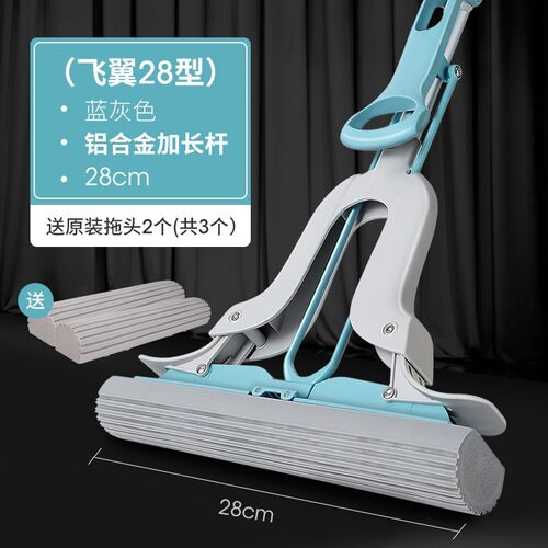 vhm7批发拖把海绵吸水家用一拖净免手洗胶棉替换头对折式地拖挤水