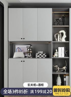 a6l现代轻奢入户玄关柜摆件鞋柜进门口收纳装饰品酒柜客厅摆设