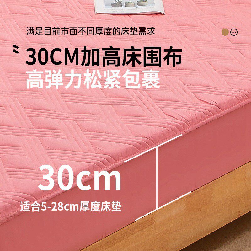 厂家批发床垫保护罩全棉床笠席梦思定制纯色全棉加厚四季通用床