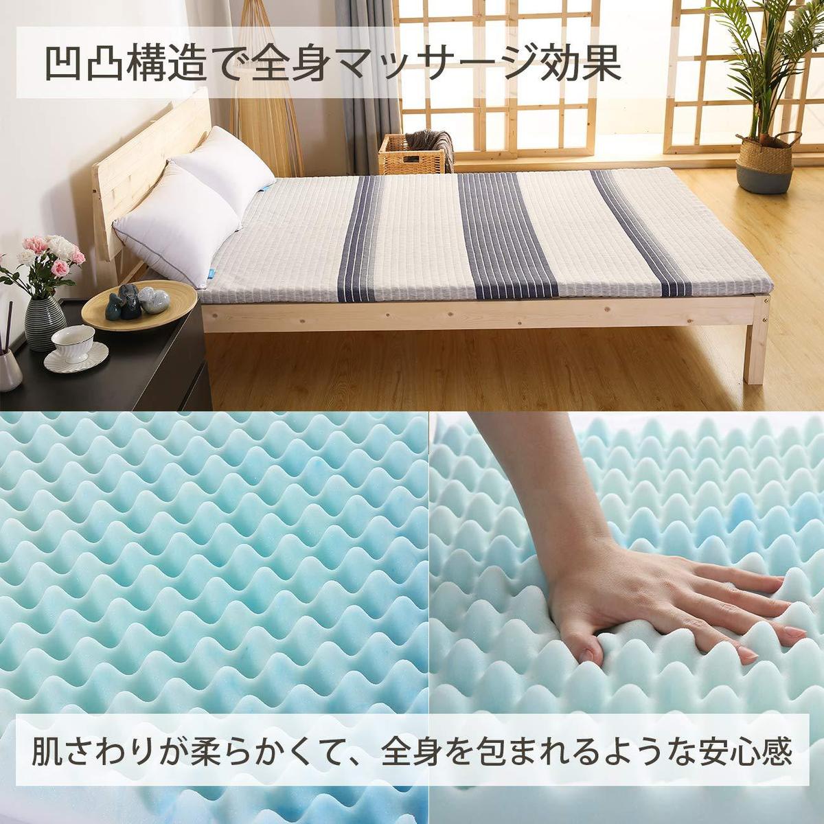 夏季记忆棉床垫学生宿舍记忆海绵床垫凝胶鸡蛋蜂窝海绵榻榻米床垫